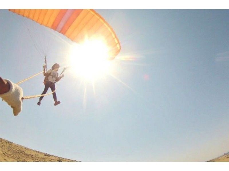 【鳥取砂丘でパラグライダー】らくちんコース