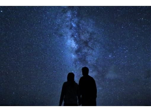 【沖縄・西表島】西表島と言えば、星空！「西表島星空ナイトツアー」カップル・ファミリーにお薦め。写真付・大原港付近の送迎付（夜２時間）の画像