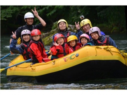 [Hokkaido-Tokachigawa] Participation from 4 years OK ★ Splash · Cruising(half-day course)の画像