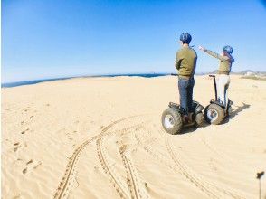 Tottori Sand Dunes Segway Adventure Tour! With free time and superb view spot shooting service!