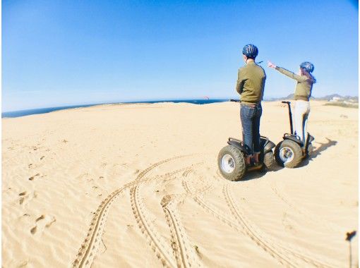 [Tottori Prefecture, Tottori City] Tottori Sand Dunes Segway Adventure Tour! Includes free time and photo services at scenic spots!の画像