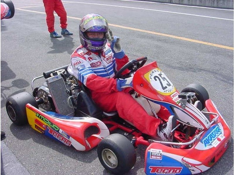 【静岡／御殿場富士】MAXノービス水冷125cc　経験者向け1日