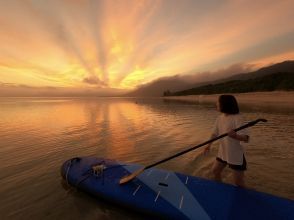【沖縄・石垣島】昇る朝日を海の上で浴びてパワーを充電！SUPサンライズコース　GOPROで撮影した写真のデータをプレゼント♪