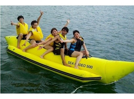 【야마나시 · 야마나카 호수】 바나나 보트 & SUP 체험!の画像