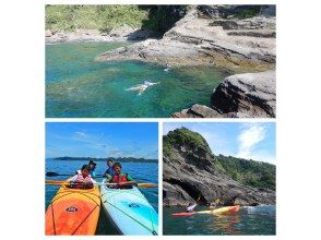 【千葉・南房総・半日カヤック体験】気軽に海へ！非日常が味わえます！