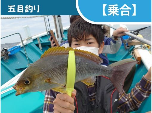 [วาคายามะ/เมืองสุซามิ [Jitshare]] คุณไม่มีทางรู้ว่าคุณจะจับอะไรได้! ตกปลา Gomoku (แชร์)の画像
