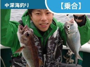 [Wakayama/Susami Town [Jitshare]] Still unexplored! deep sea fishingの画像