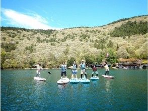 神秘の湖 SUP水上散歩会