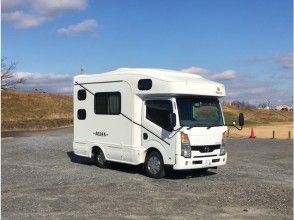 Aichi · Nagoya】 Camper car rental ☆ Large capacity bus con ... Aichi · Nagoya】 Camper car rental ☆ Large capacity bus con ...