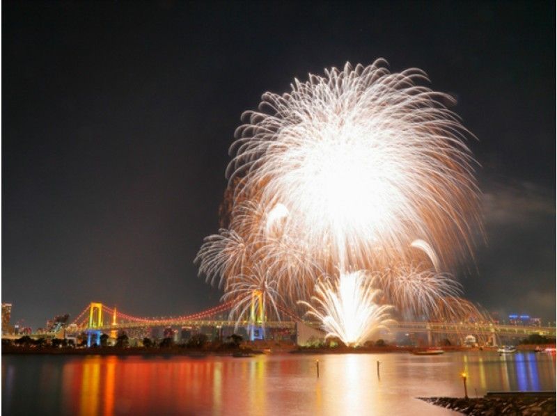 「2018年5月26日お台場花火」観覧クルーズ【天王洲ヤマツピア乗船】【12201】の紹介画像