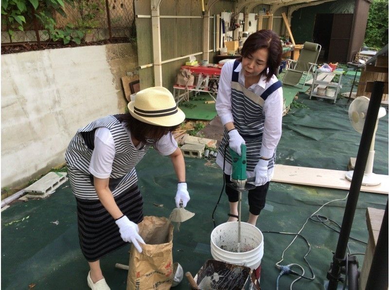 【京都市】生涯の趣味を応援！DIY・スキルUP講座