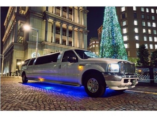 [Tokyo, 23 wards] There are various ways to use it, such as parties and transfers! Limousine rental regular planの画像