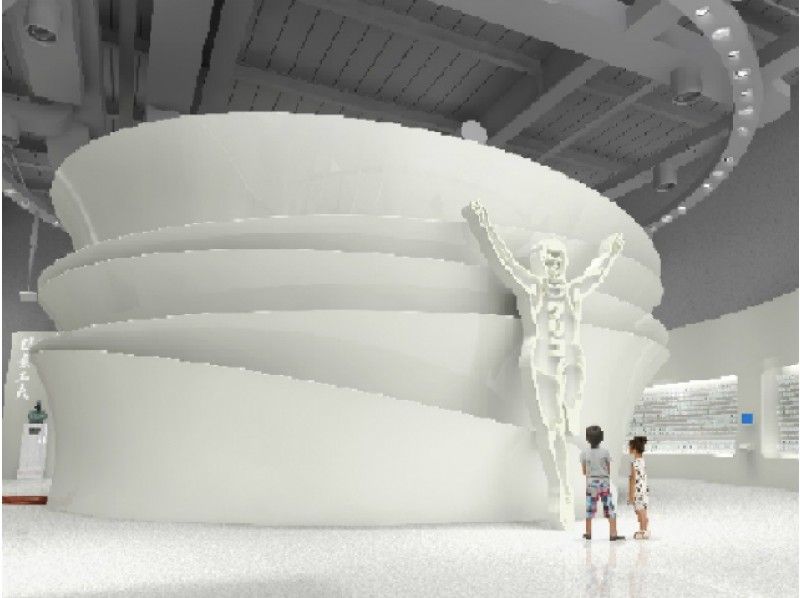 グリコピア・イースト見学&あまい蜂蜜工場見学&ヤクルト茨城工場見学バスツアー【12123】の紹介画像