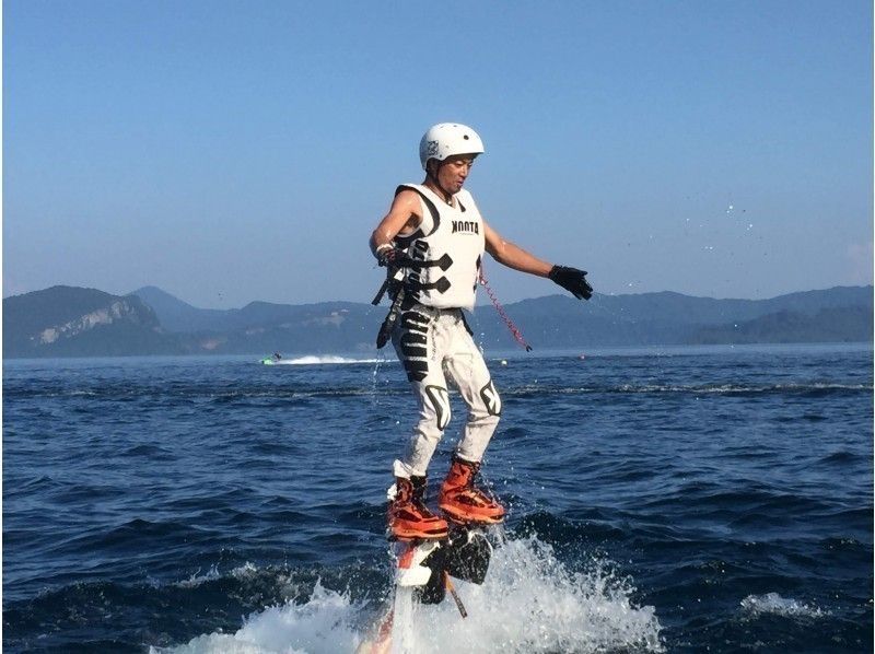 【千葉・館山】初心者も大歓迎！　ジェットブレードで空中浮遊体験 4月1日OPEN !