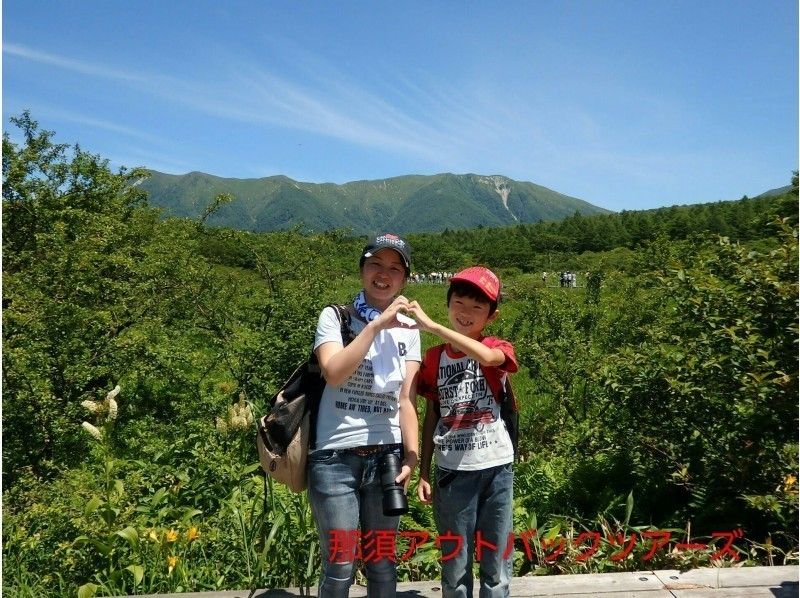 【栃木・那須】沼ッ原湿原ハイキング ~標高1300mの湿原でリフレッシュ~