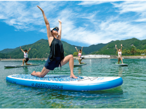 【三重県・大紀町】トロピカルガーデンでSUP YOGA！（飲み物・スイーツ・温泉入浴券付）