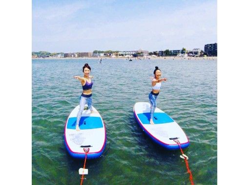 [Shonan ・ Dumplings】 adult Ki SUP Yoga! Refreshing your mind and body in the sea 【 half-day]の画像