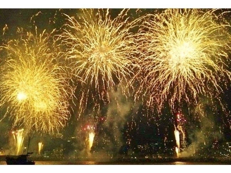 [Shizuoka ·Izu· Atami] You can enjoy other than summer! Atami Sea Fireworks festival Appreciation Cruising ★ (90 minutes)の紹介画像