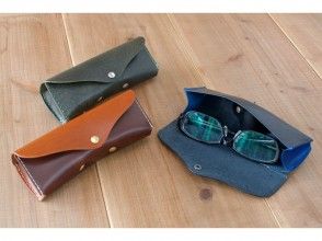 [Kyoto / Nakagyo Ward] One point only for yourself! Leather craft experience "Making glasses case"