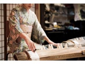 [Kyoto / Kyoto City] Koto experience-Enjoy playing and listening-How about a private lesson and live Koto at Kyomachiya?