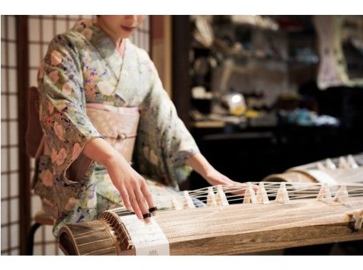 [Kyoto / Kyoto City] Koto experience-Enjoy playing and listening-How about a private lesson and live Koto at Kyomachiya?の画像