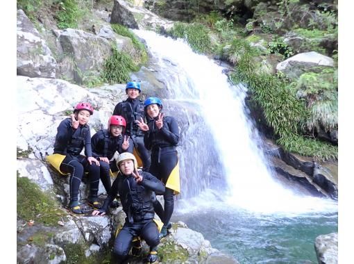 "Super Summer Sale 2024" [Shikoku/Tokushima] [Most popular among 5th graders and adults★] Exhilarating! Shower Climbing Challenge Courseの画像