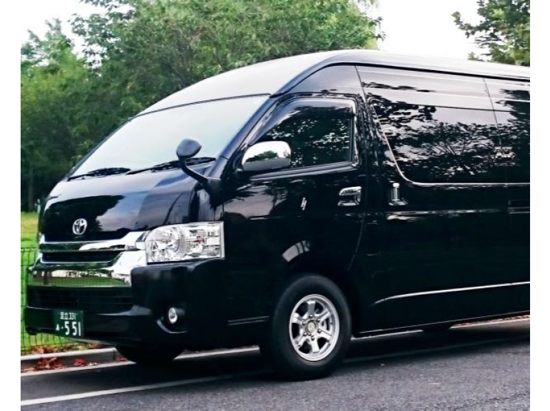 【東京２３区】成田空港・定額ハイヤー送迎　トヨタ・ハイエース（定員９名）