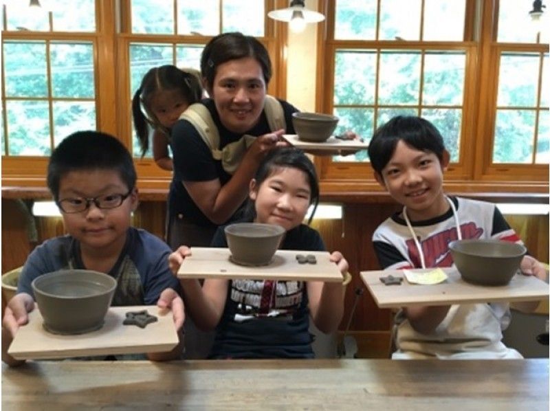 [東京/多摩]陶器體驗〜“僅限小學生！電動陶輪體驗”（第1次）可以空手而歸！僅針對小學生的特殊課程！の紹介画像