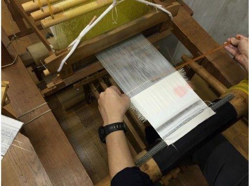 [Kyoto] Weaving experience-Experience weaving foil & visit the workshop-Experience the weaver's technique!の画像