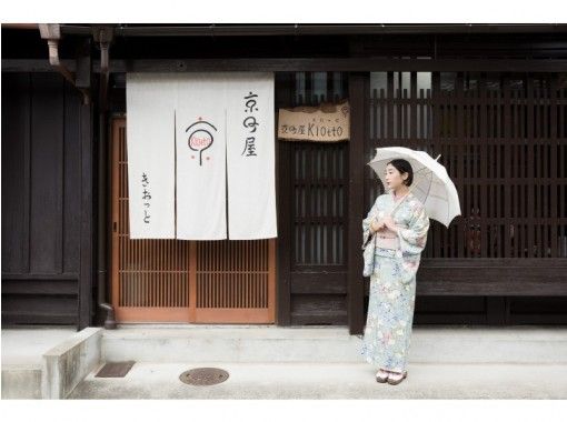 [เกียวโต / เมือง เกียวโต] ประสบการณ์การแต่งตัว - การสวมใส่และความสนุก - ทำไมคุณไม่สวมชุดยูกาตะหรือชุดกิโมโน?の画像