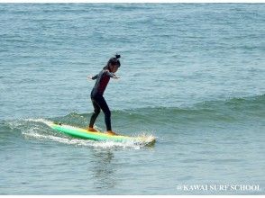 【愛知・知多半島】初心者もお子様も楽しめる！サーフィン・ボディボードレッスン（90分）