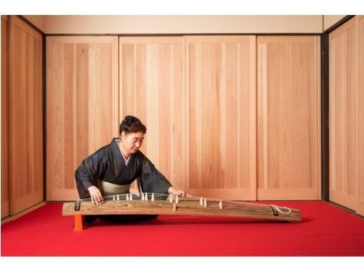 [Kyoto / Kyoto City] Why don't you enjoy a relaxing and live private concert of Koto and Koyumi?の画像