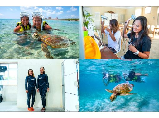 [Miyakojima Sea Turtles] Participants from 5 to 65 years old are welcome! Snorkel tour to swim with sea turtles! Tour photos, showers, hairdryers, and parking are free♡の画像