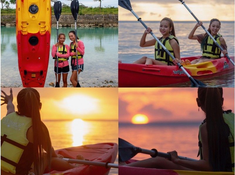 【沖縄・宮古島】一度は見たい絶景♪ 宮古島サンセットカヤックツアー!シャワー、ドライヤー完備♡