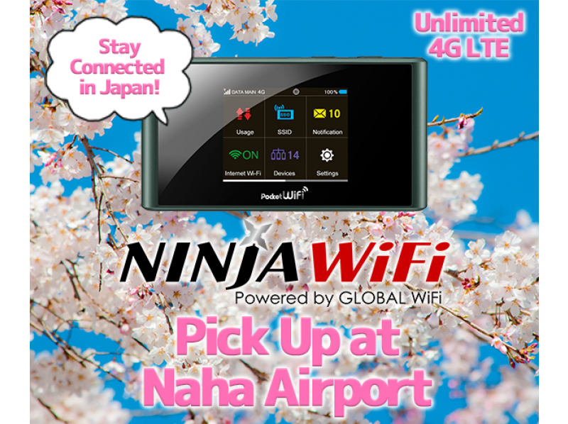 【Naha Airport Pick Up】Unlimited WiFi Router Rental