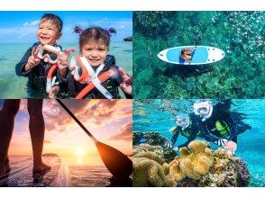 サマーリゾート宮古島