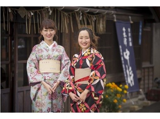 【후쿠시마 · 아이즈] 헤어 세트 포함! 여성 한정 기모노 렌털 '나들이옷 "세트 플랜の画像