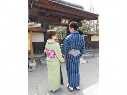 [Fukushima Aizu] Walk around the castle town with kimono Rental! " Aizu cotton" set (man and woman)の画像