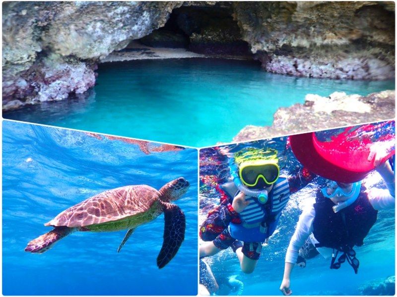 [Ishigaki Island/Half-day] Blue Cave Exploration & Snorkeling ★ You might even see some sea turtles ★ Free pick-up/drop-off/photo data/equipment rental! Same-day reservations welcome! [Student discount plan]の紹介画像