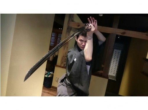 [Tokyo / Shibuya] Tenshin-ryu Samurai Swordplay Dojo "Swords, Shurikens, Swords Watching Experience Plan" (Sunday, English program)の画像
