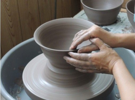 【群馬・桐生】本格的なロクロ体験をしてみよう「陶芸体験」オリジナルの器作り！の画像