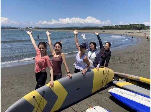【湘南・茅ヶ崎】茅ヶ崎海岸【大人気SUPYOGA体験】海で身体を動かしリフレッシュしたい方に。初心者歓迎！の画像