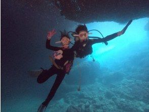 強力ドライヤー・無料アメニティーも充実‼毎日先着3組‼️3980円【GoPro写真・動画・餌あげ無料❤️青の洞窟ダイビング】直前予約OK!!