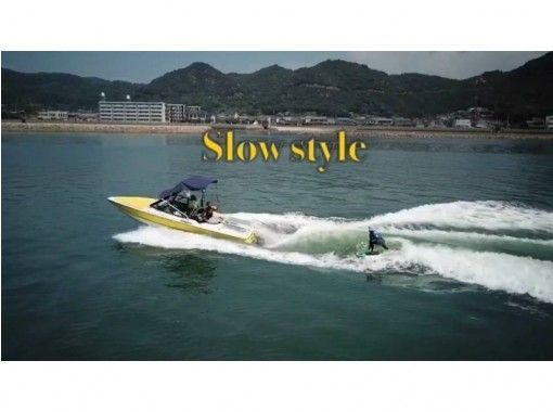 【 Okayama Prefecture · Kurashiki City · Kojima】 Let's do ♪ Wakeboarding experience course (15 minutes · 1 piece)の画像
