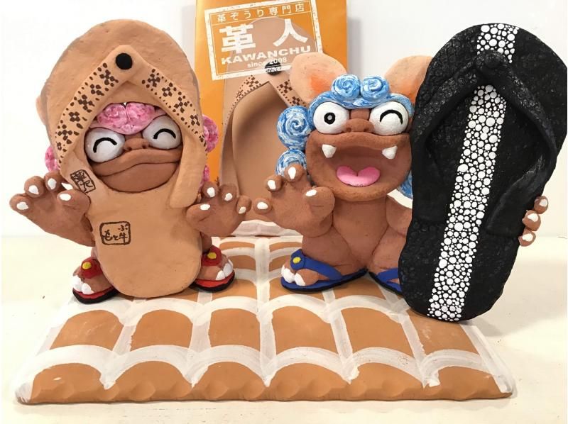 オーダーシーサーを作ってもらおう＆来店して色塗り体験【美ら海水族館まで1分】可愛いシーサー専門店　