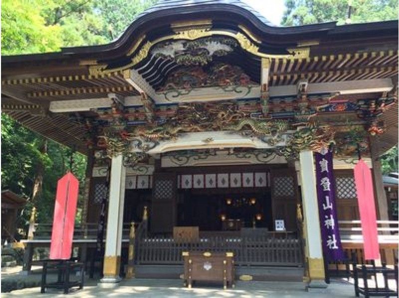  天空の三峯神社へもご案内！埼玉・秩父三社めぐりバスツアー ～秩父名物・秩父そばのご昼食【8588】