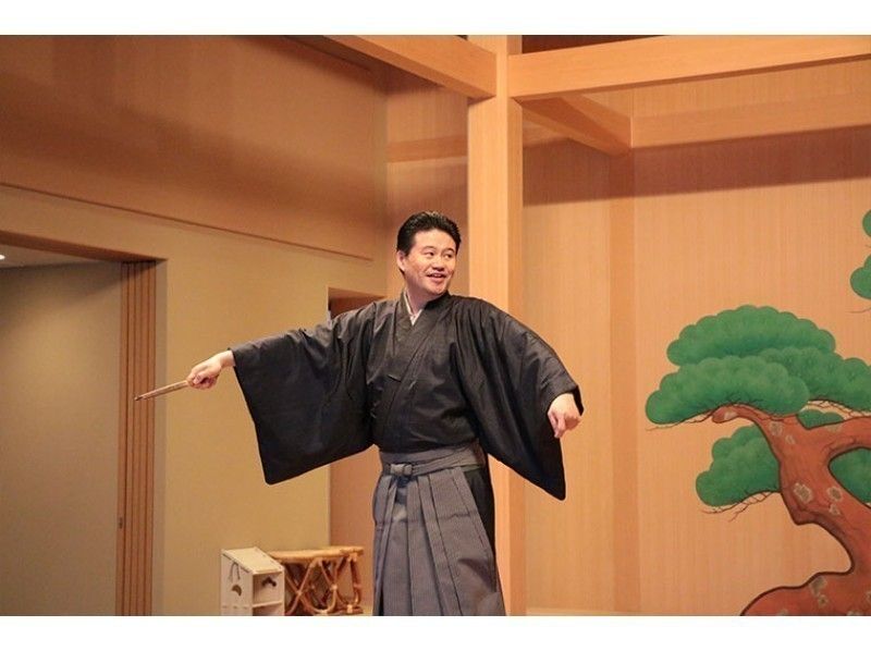 【東京・品川】本格舞台、観世流能楽師の元で日本伝統芸能「能」を体験