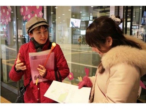 東京 世田谷區 在活躍的博物館導游向導的二子玉川 沿著街道走 吃 走 參觀shikado Bunko博物館 Activityjapan