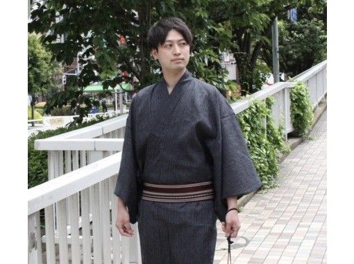 [Tokyo Gotanda] Male only! Let's go out smartly in the hot summer! Yukata Rental * No additional fee is required to return the next day!の画像