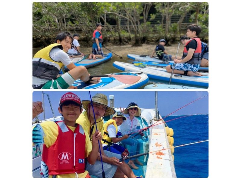 Mangrove SUP & Fishing Set Plan (Ages 6 and up) Free photo data & You can eat the fish you catch at a nearby restaurant!)の紹介画像